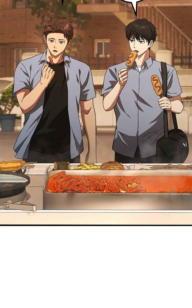 The Genius Midfielder with the Killer Pass - Chapter 3 - 74