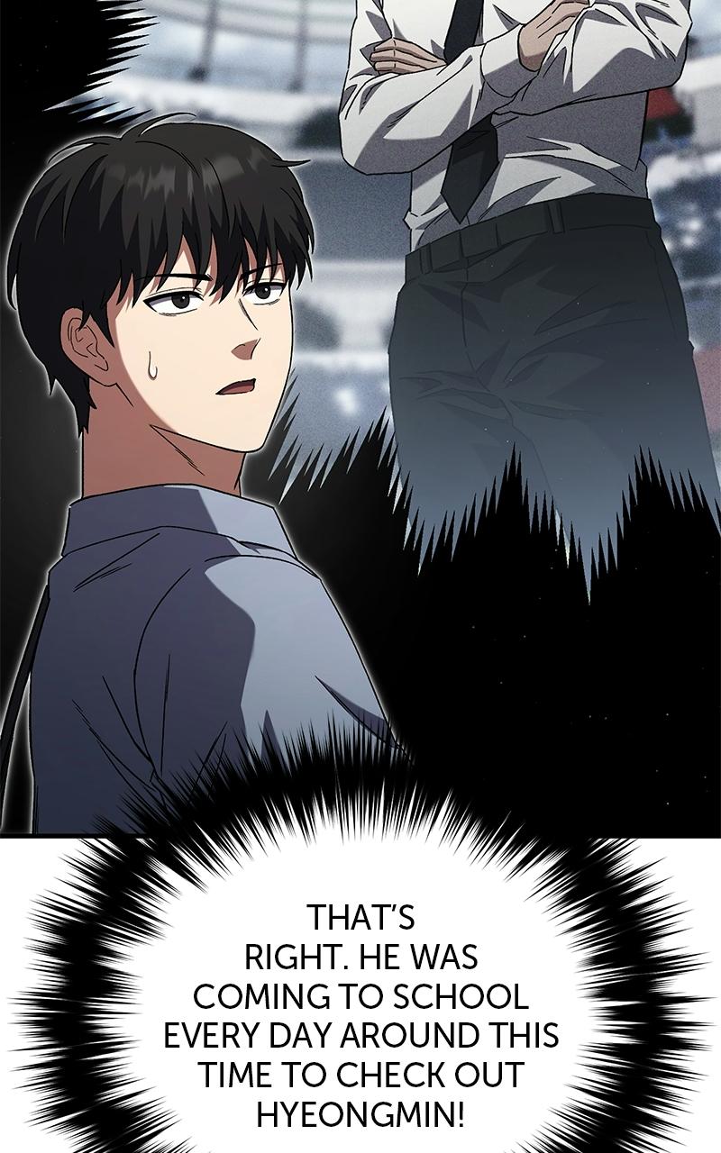 The Genius Midfielder with the Killer Pass - Chapter 3 - 78