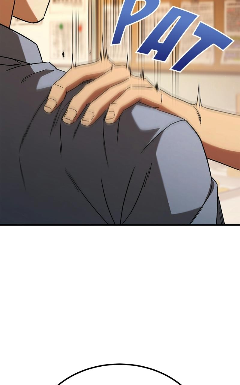 The Genius Midfielder with the Killer Pass - Chapter 3 - 80