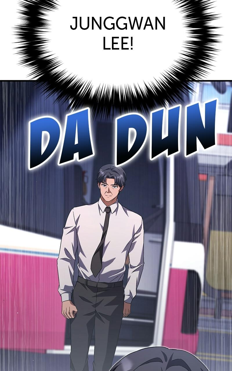 The Genius Midfielder with the Killer Pass - Chapter 3 - 108