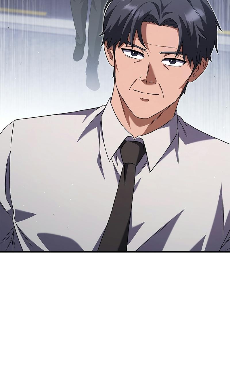 The Genius Midfielder with the Killer Pass - Chapter 3 - 109