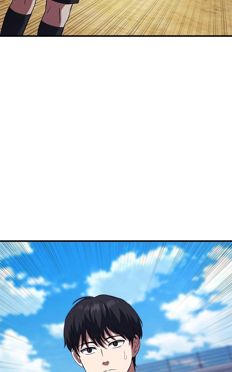 The Genius Midfielder with the Killer Pass - Chapter 3 - 116