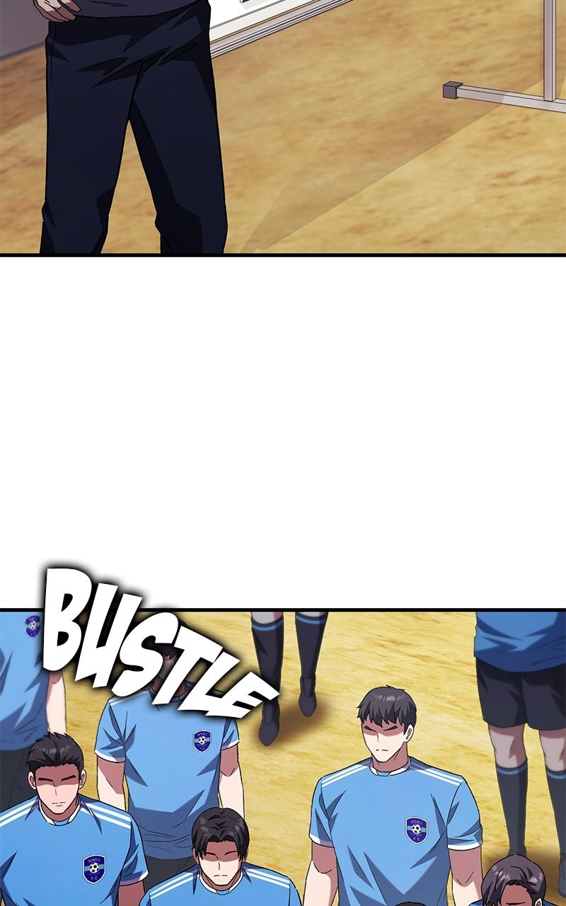 The Genius Midfielder with the Killer Pass - Chapter 3 - 123