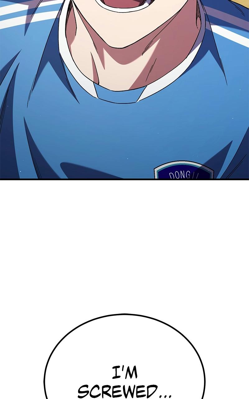 The Genius Midfielder with the Killer Pass - Chapter 3 - 138