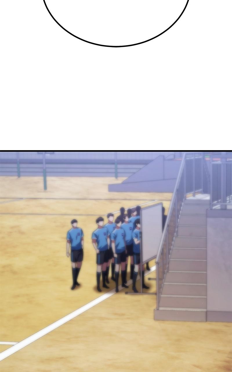 The Genius Midfielder with the Killer Pass - Chapter 3 - 139