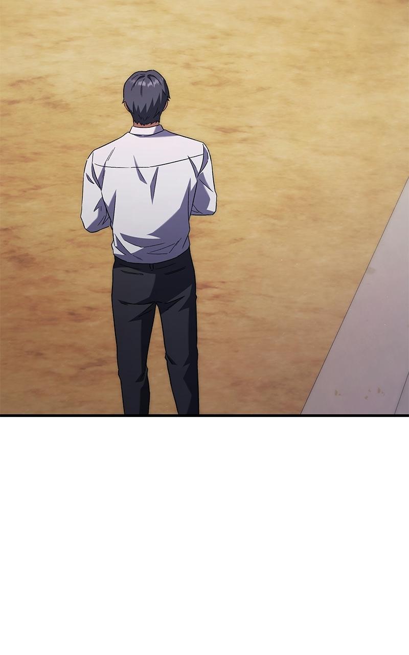 The Genius Midfielder with the Killer Pass - Chapter 3 - 140