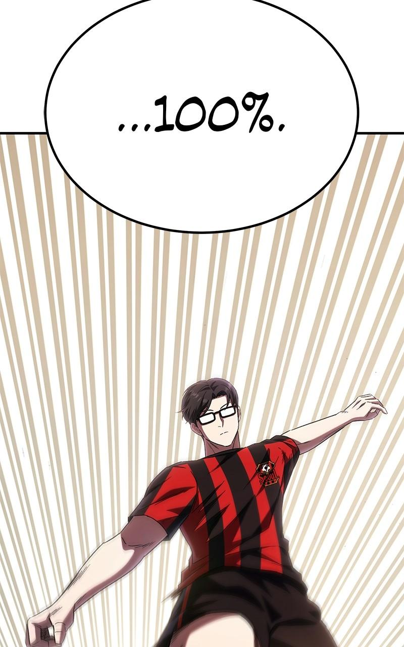 The Genius Midfielder with the Killer Pass - Chapter 4 - 17