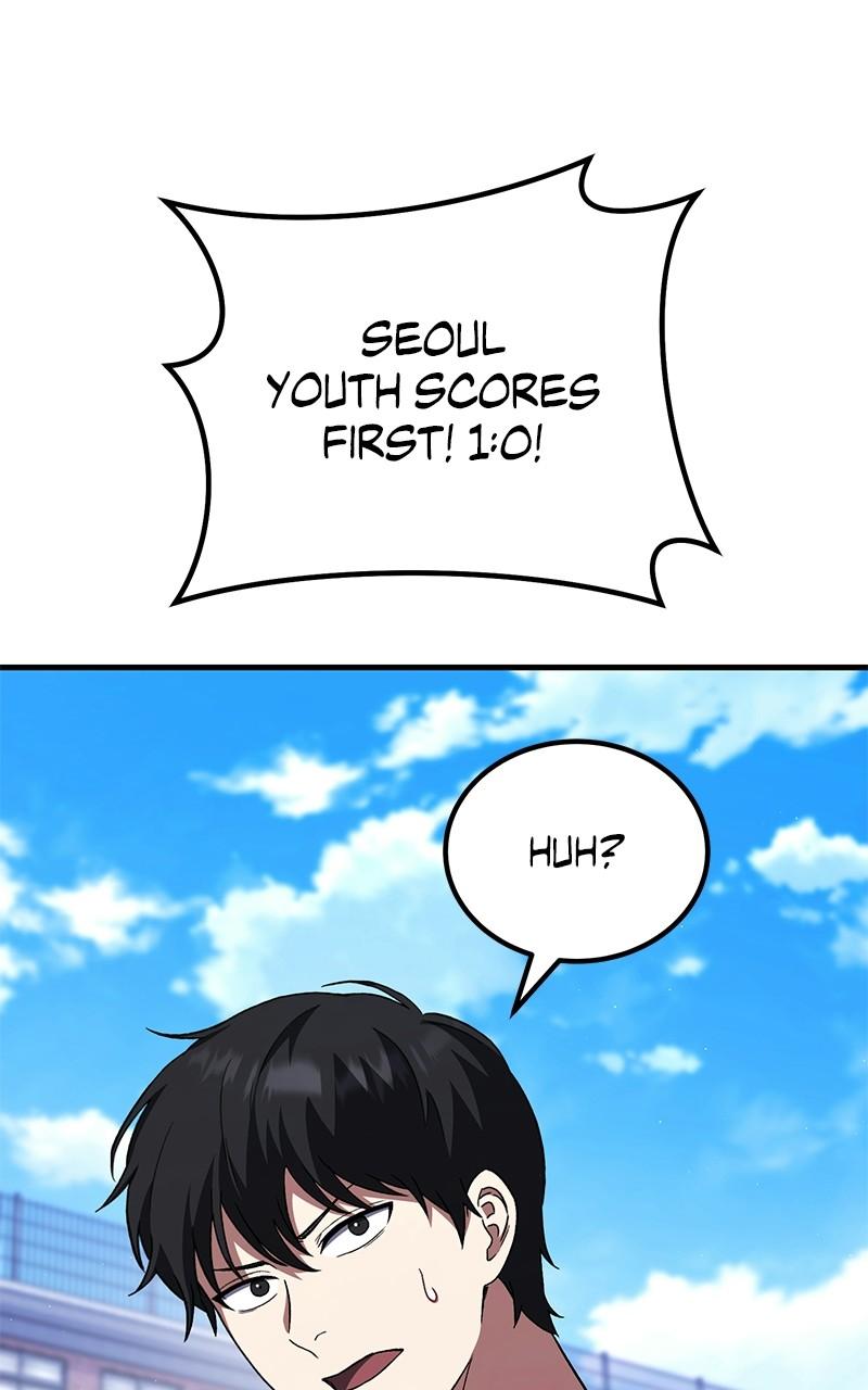 The Genius Midfielder with the Killer Pass - Chapter 4 - 27