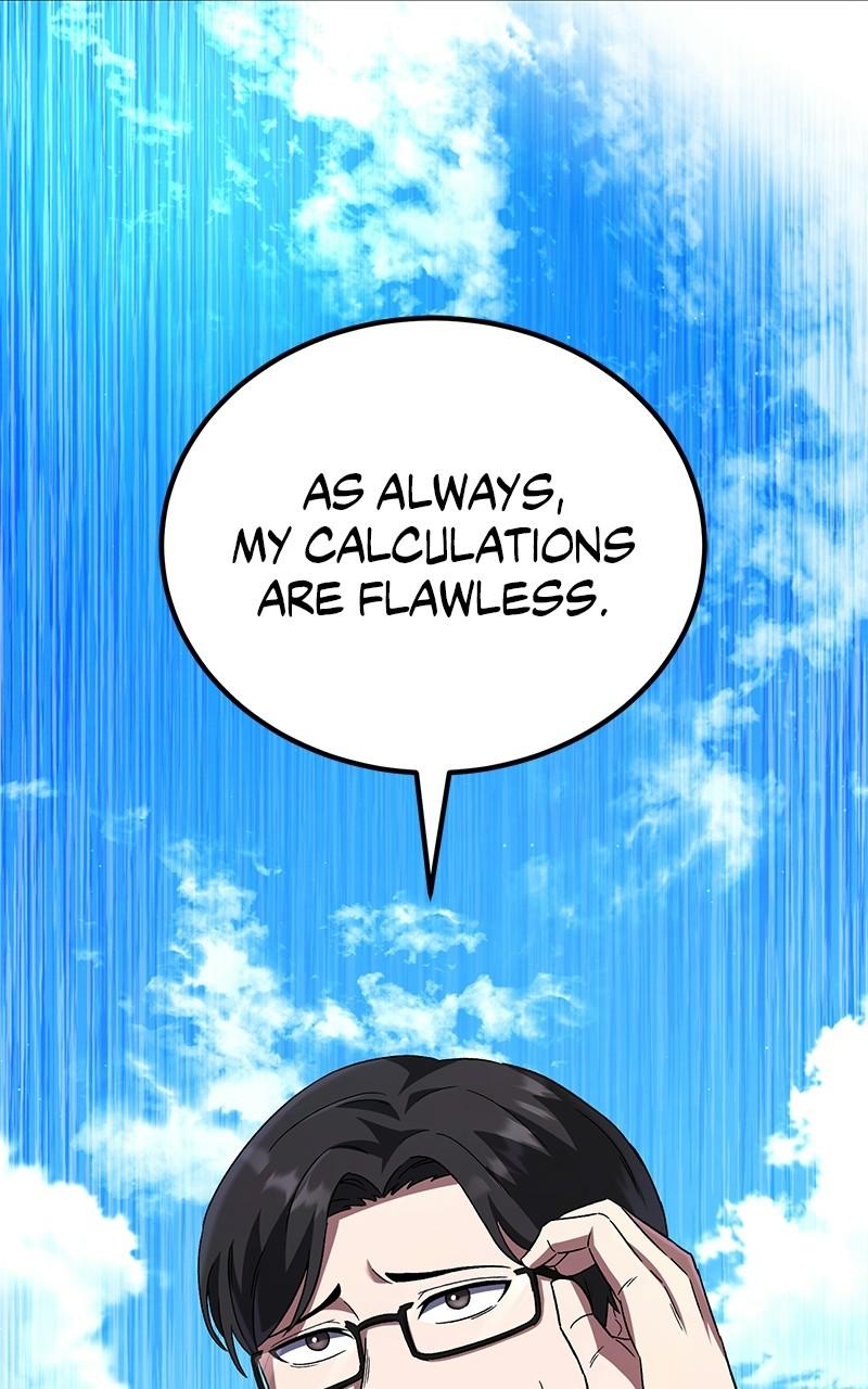 The Genius Midfielder with the Killer Pass - Chapter 4 - 30