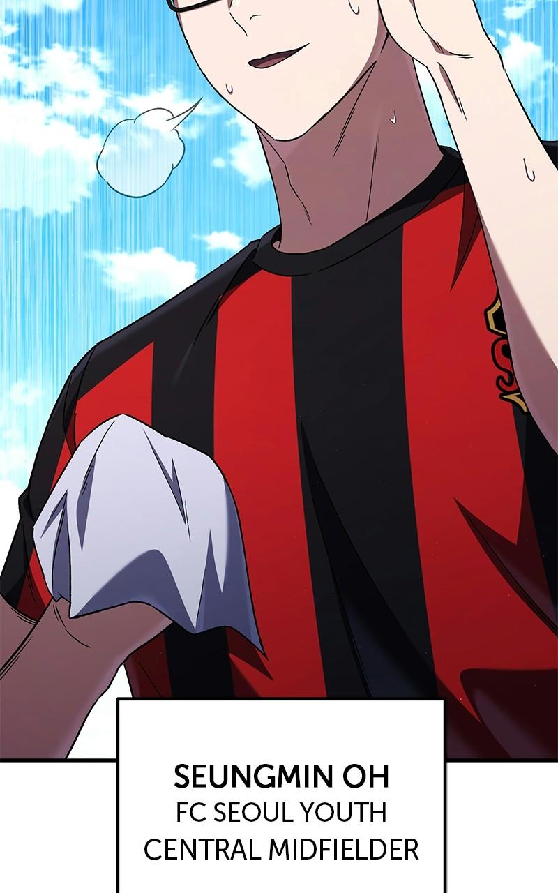The Genius Midfielder with the Killer Pass - Chapter 4 - 31