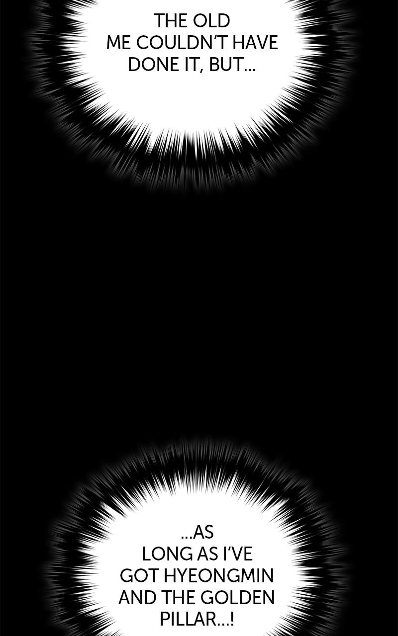 The Genius Midfielder with the Killer Pass - Chapter 4 - 45