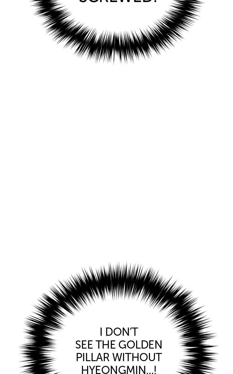 The Genius Midfielder with the Killer Pass - Chapter 4 - 63