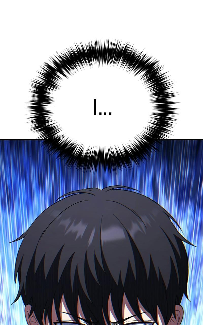 The Genius Midfielder with the Killer Pass - Chapter 4 - 90