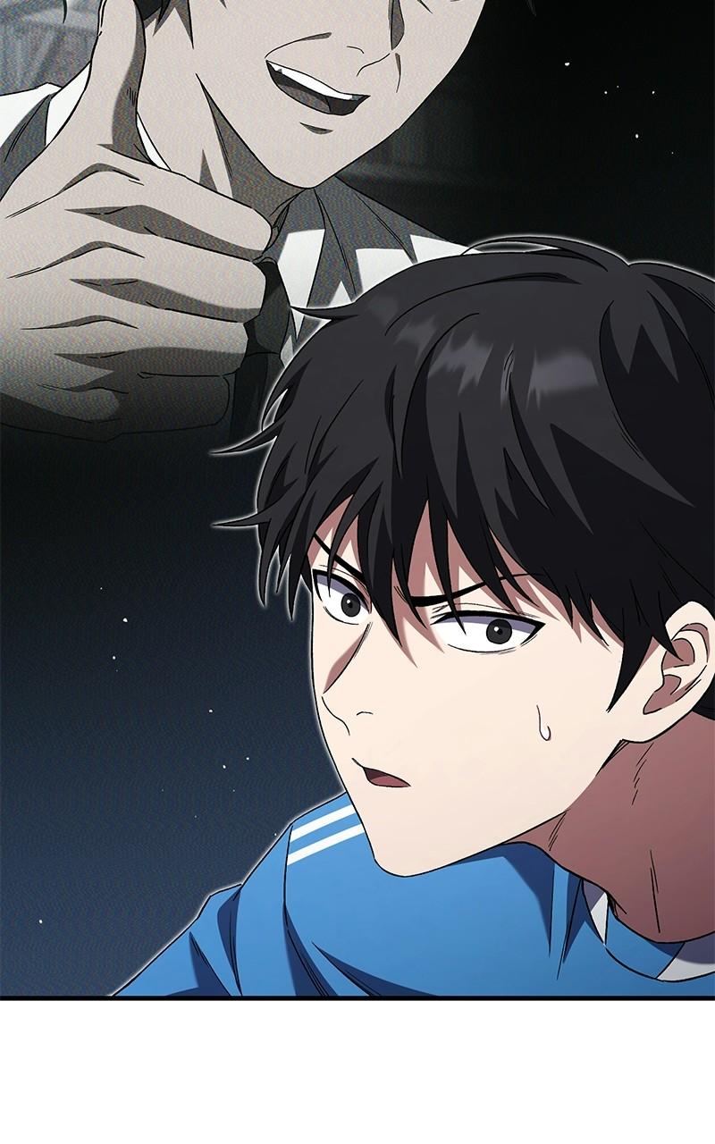 The Genius Midfielder with the Killer Pass - Chapter 4 - 116