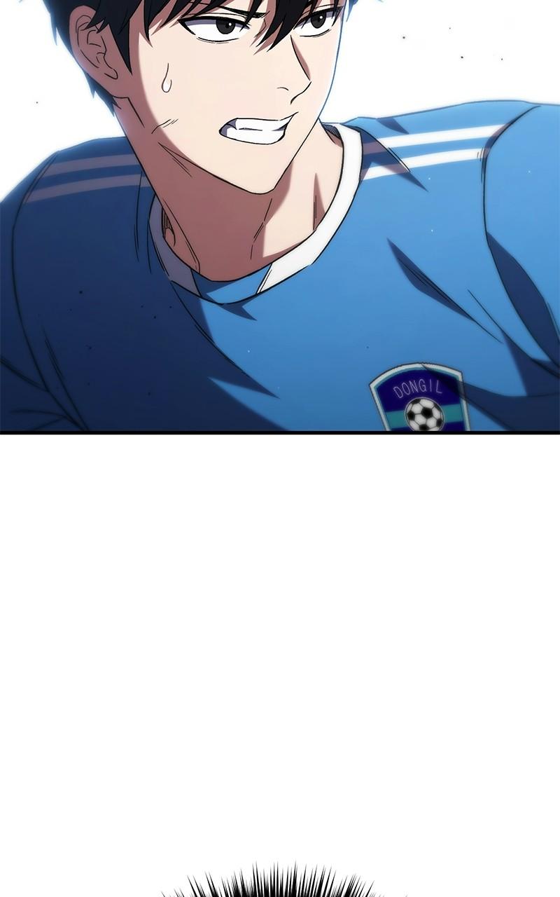 The Genius Midfielder with the Killer Pass - Chapter 4 - 123