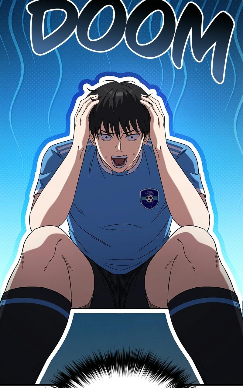 The Genius Midfielder with the Killer Pass - Chapter 5 - 4