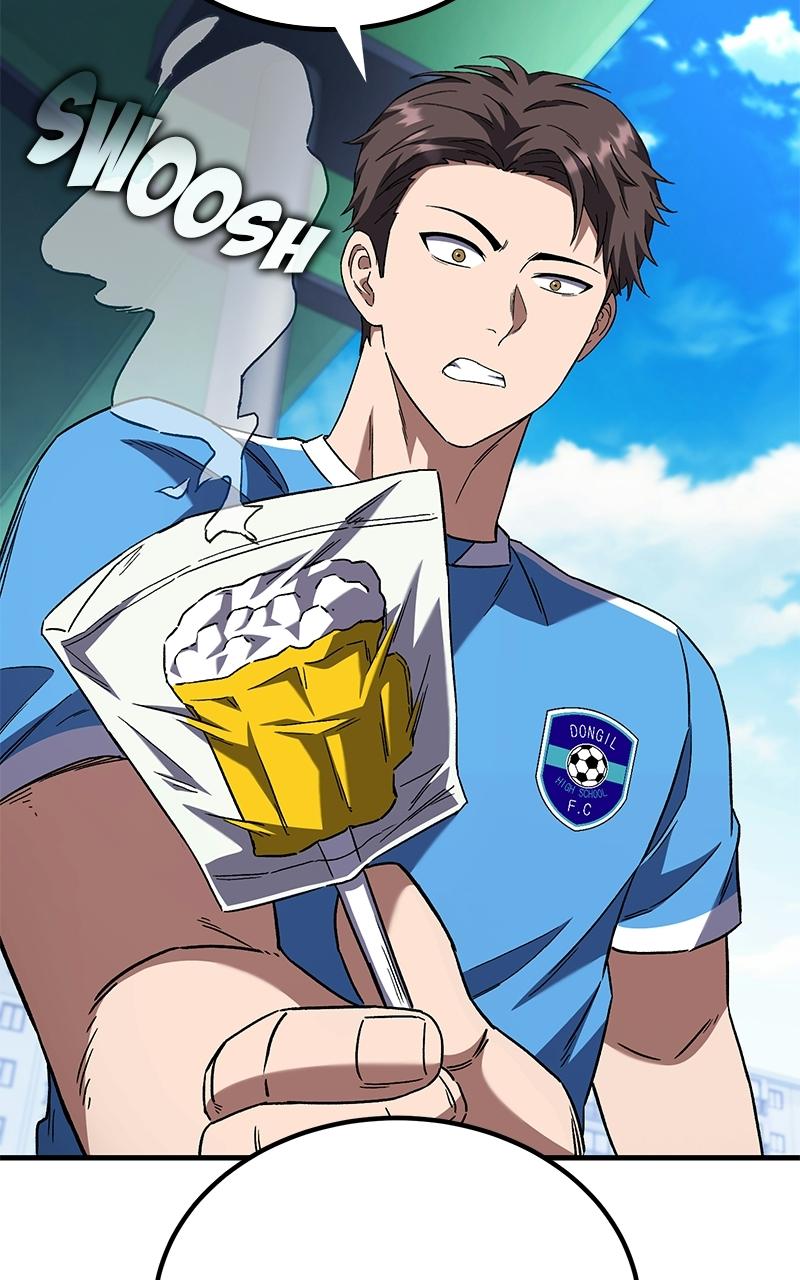 The Genius Midfielder with the Killer Pass - Chapter 5 - 12