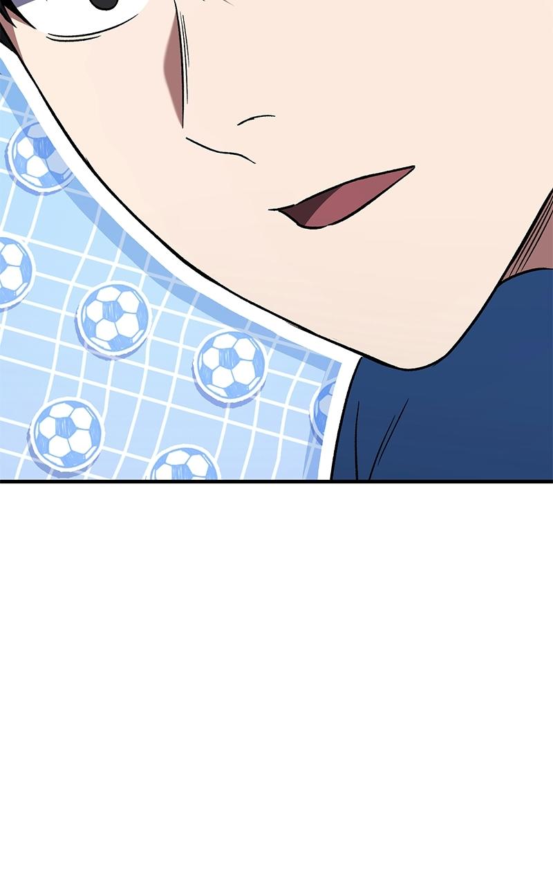 The Genius Midfielder with the Killer Pass - Chapter 5 - 20