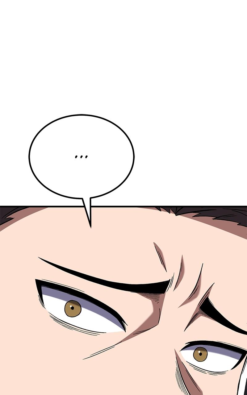 The Genius Midfielder with the Killer Pass - Chapter 5 - 21