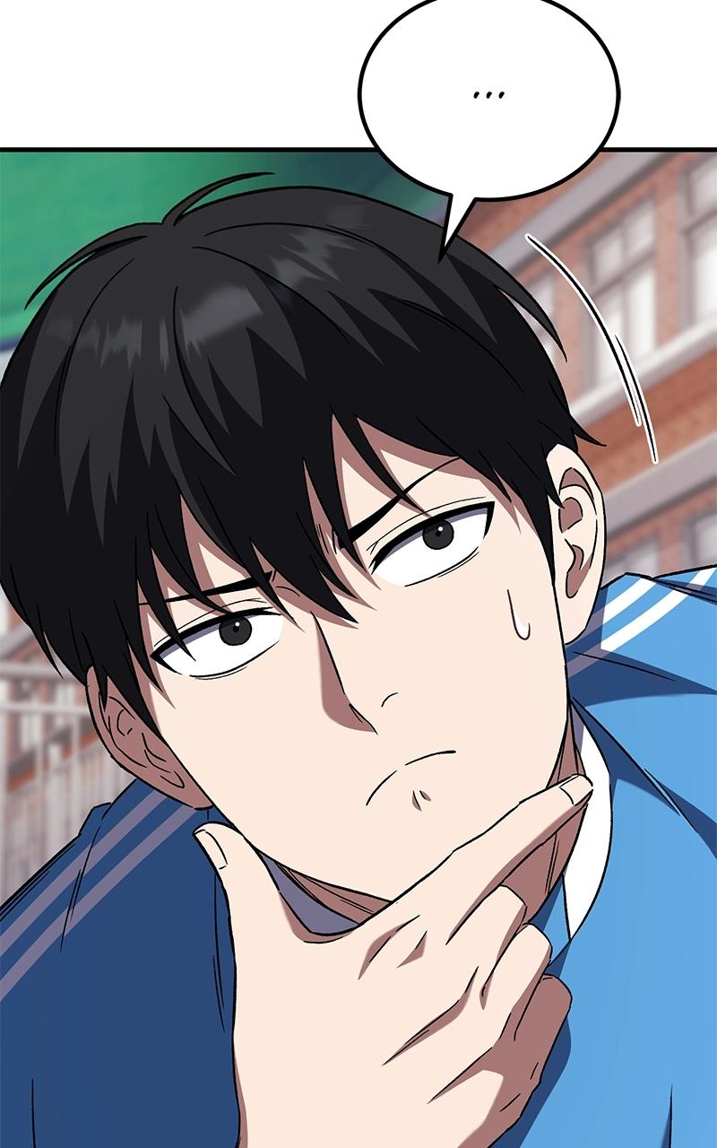 The Genius Midfielder with the Killer Pass - Chapter 5 - 25