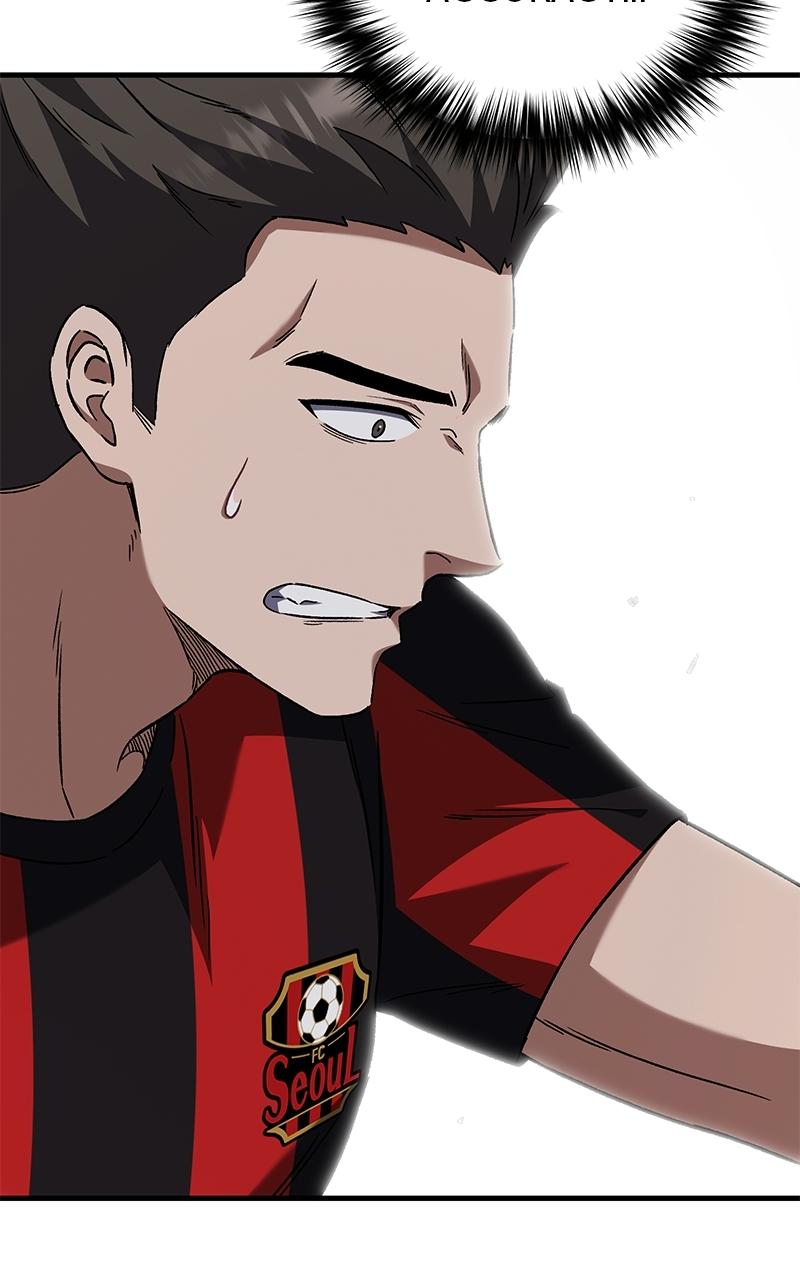 The Genius Midfielder with the Killer Pass - Chapter 5 - 80