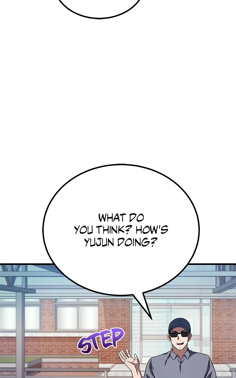 The Genius Midfielder with the Killer Pass - Chapter 5 - 83