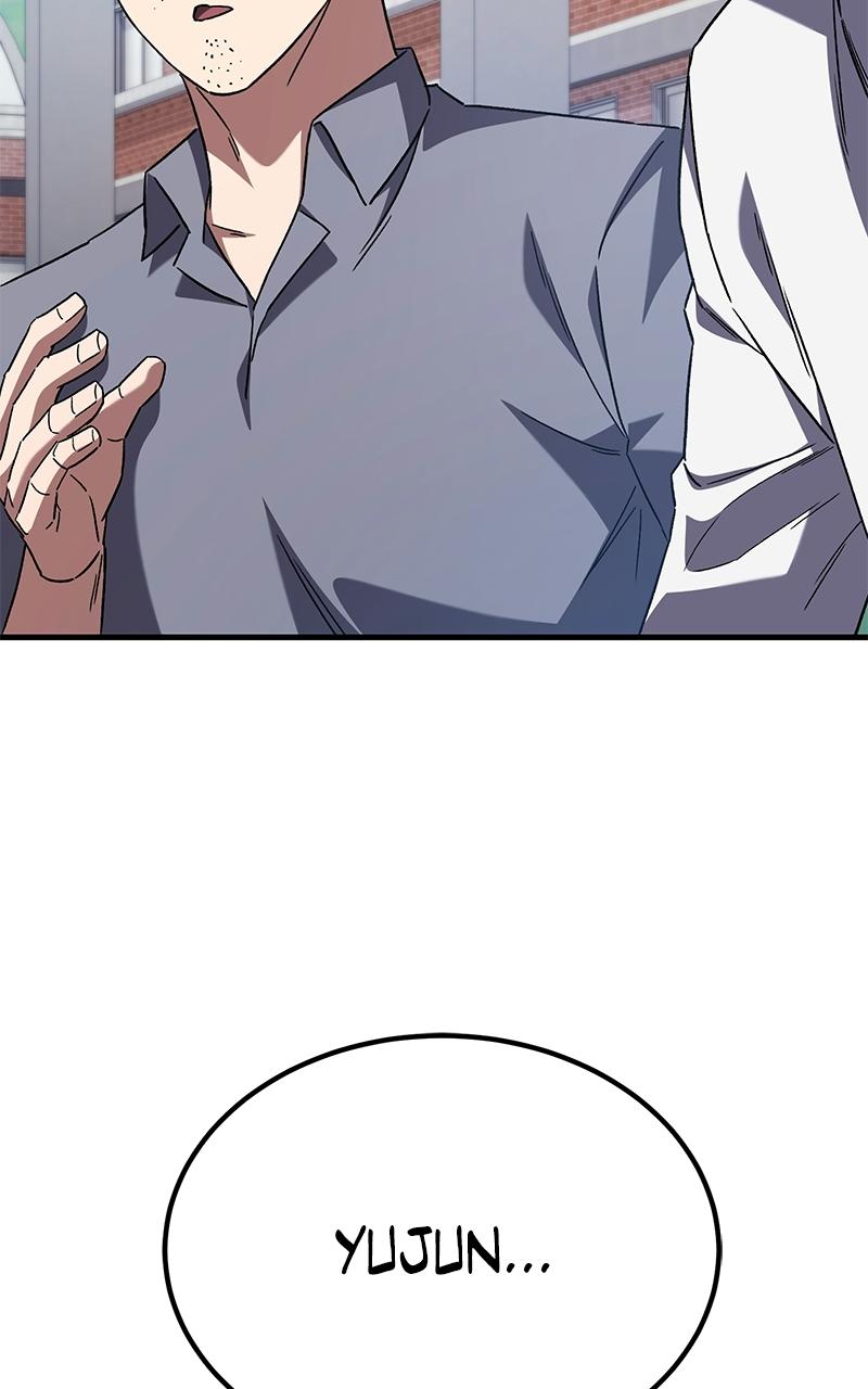 The Genius Midfielder with the Killer Pass - Chapter 5 - 90