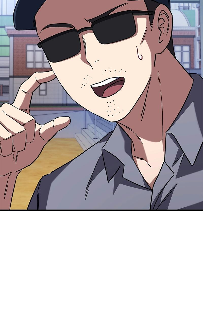 The Genius Midfielder with the Killer Pass - Chapter 5 - 92