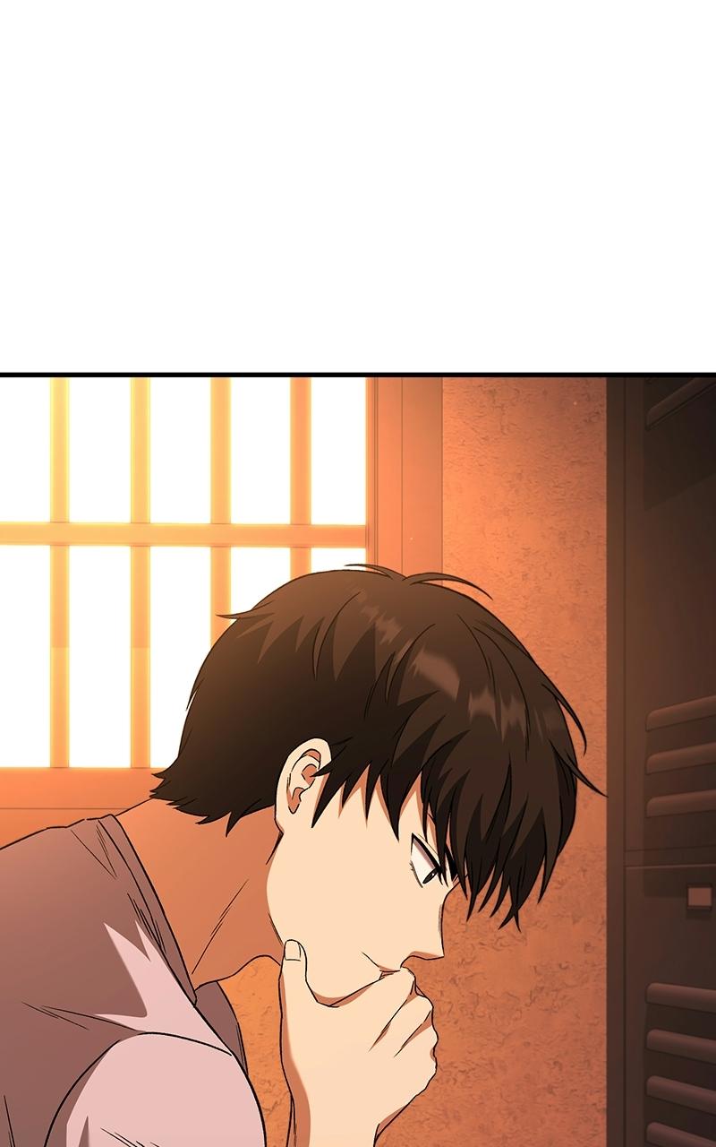 The Genius Midfielder with the Killer Pass - Chapter 6 - 6