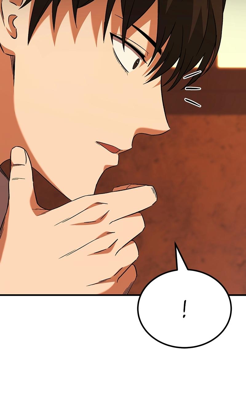 The Genius Midfielder with the Killer Pass - Chapter 6 - 11