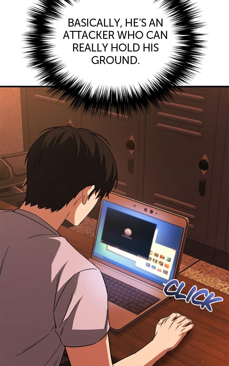 The Genius Midfielder with the Killer Pass - Chapter 6 - 16