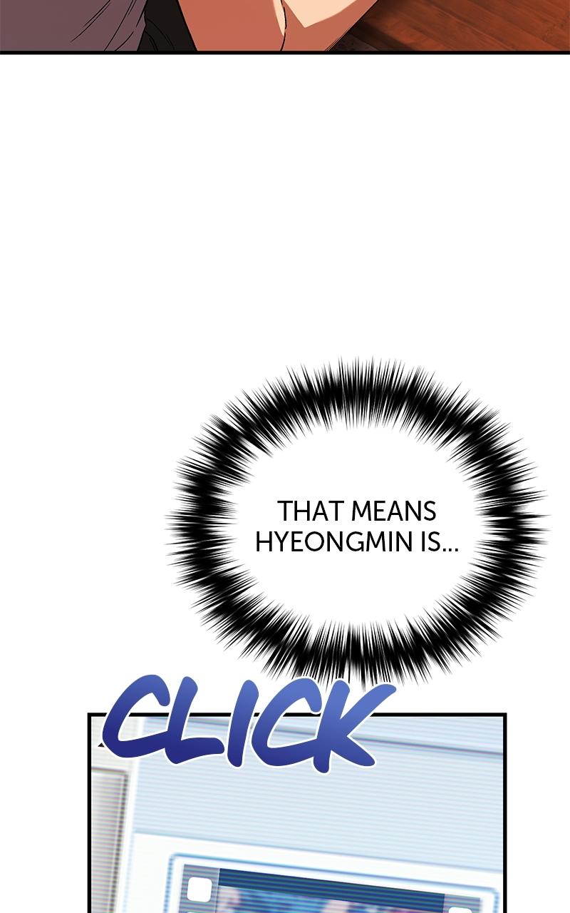 The Genius Midfielder with the Killer Pass - Chapter 6 - 17