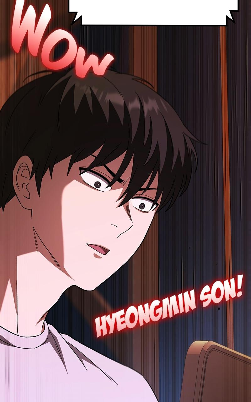 The Genius Midfielder with the Killer Pass - Chapter 6 - 20