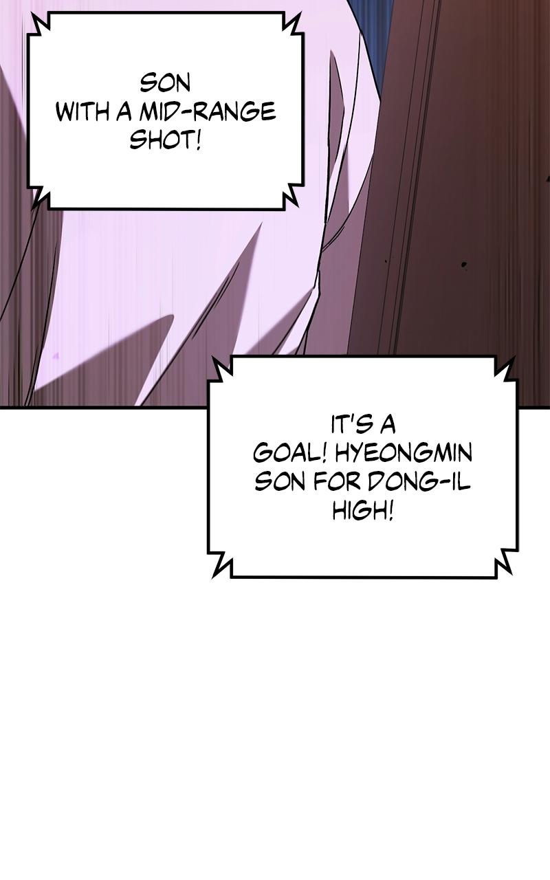 The Genius Midfielder with the Killer Pass - Chapter 6 - 21