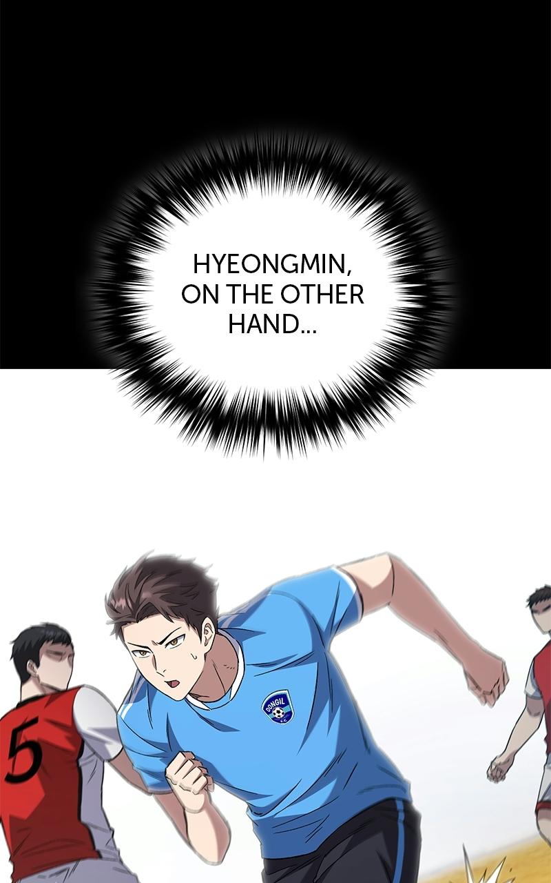 The Genius Midfielder with the Killer Pass - Chapter 6 - 30