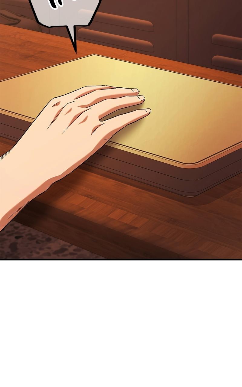 The Genius Midfielder with the Killer Pass - Chapter 6 - 33