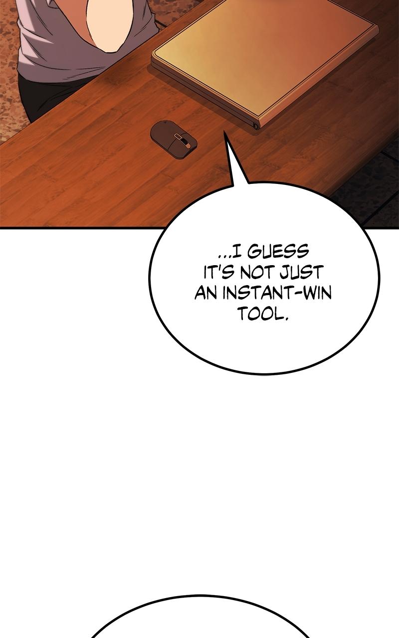 The Genius Midfielder with the Killer Pass - Chapter 6 - 35