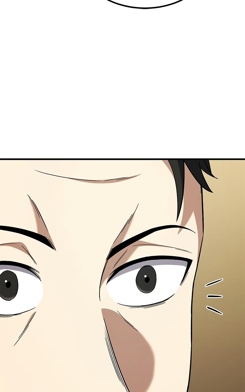 The Genius Midfielder with the Killer Pass - Chapter 6 - 50