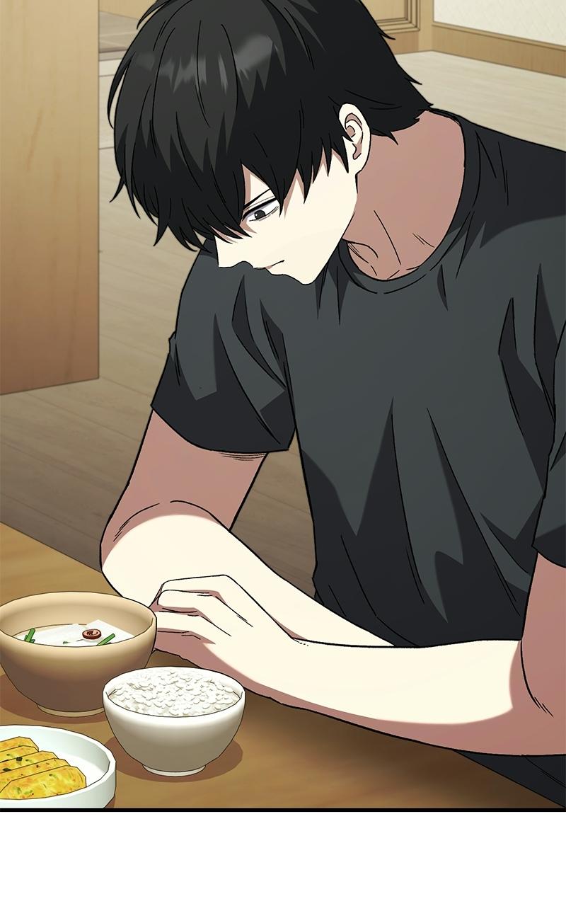 The Genius Midfielder with the Killer Pass - Chapter 6 - 52