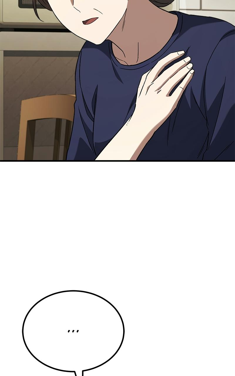 The Genius Midfielder with the Killer Pass - Chapter 6 - 56