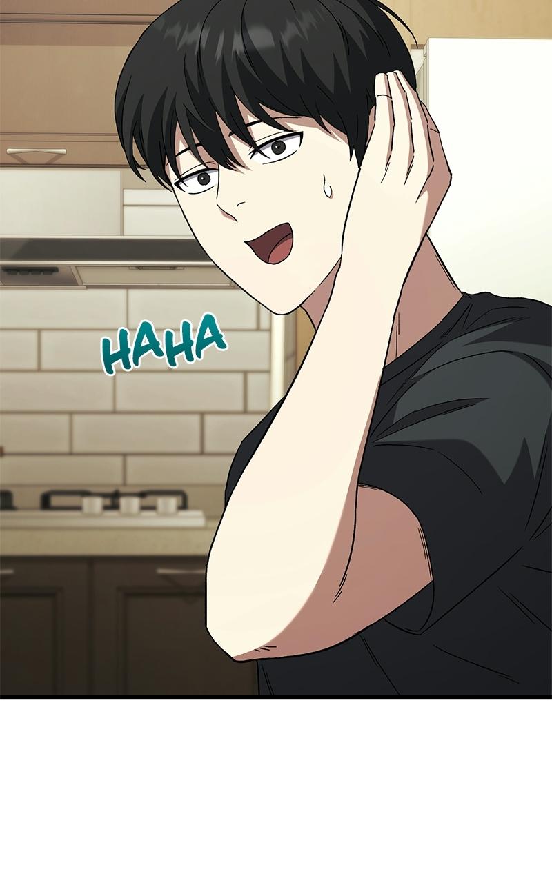 The Genius Midfielder with the Killer Pass - Chapter 6 - 70