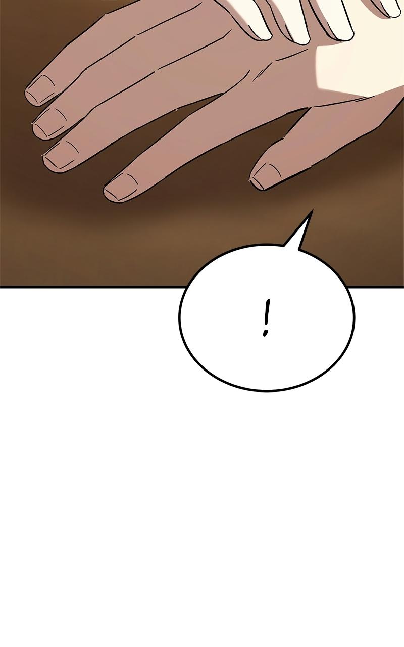 The Genius Midfielder with the Killer Pass - Chapter 6 - 75