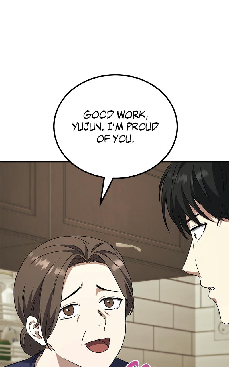 The Genius Midfielder with the Killer Pass - Chapter 6 - 76