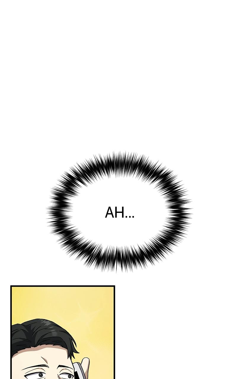 The Genius Midfielder with the Killer Pass - Chapter 6 - 79