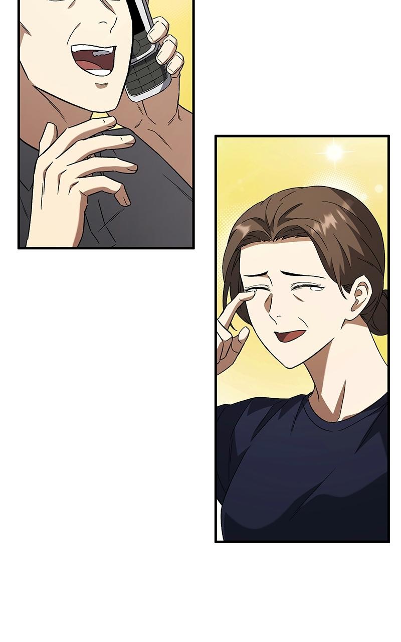 The Genius Midfielder with the Killer Pass - Chapter 6 - 80