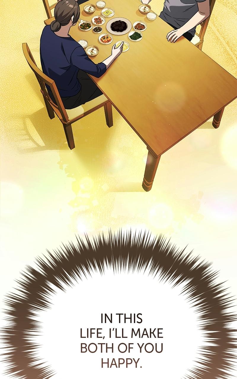 The Genius Midfielder with the Killer Pass - Chapter 6 - 82