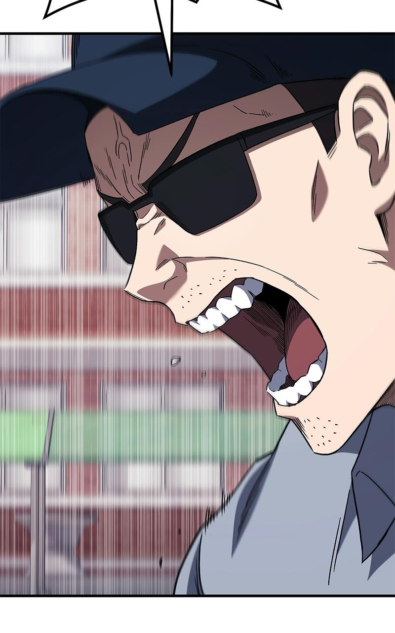 The Genius Midfielder with the Killer Pass - Chapter 6 - 121