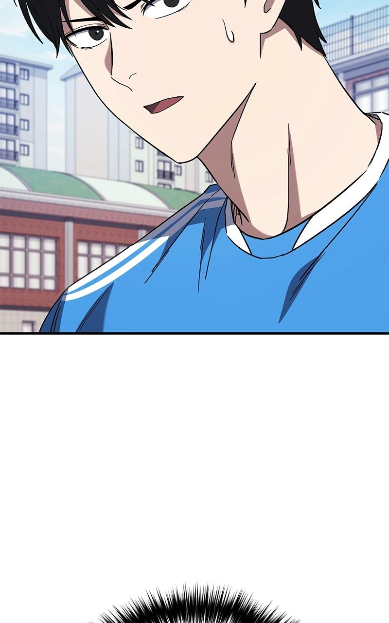 The Genius Midfielder with the Killer Pass - Chapter 6 - 134