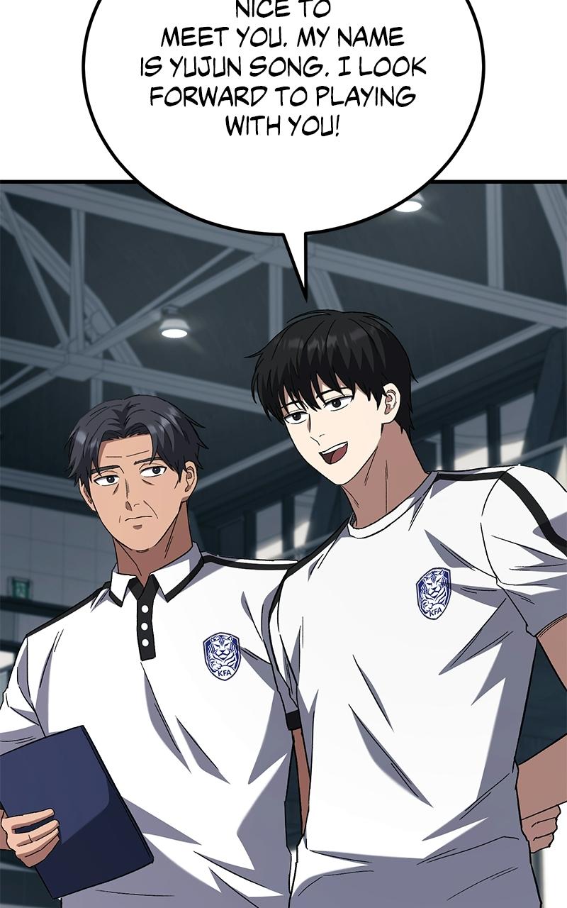 The Genius Midfielder with the Killer Pass - Chapter 6 - 138