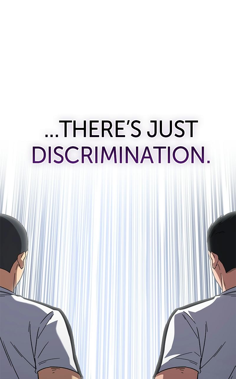 The Genius Midfielder with the Killer Pass - Chapter 6 - 146